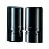 Absolute Optex AX100PLUS Outdoor Photoelectric Detector Pair -beam sensor shop online AX100PLUS 0 28587.1588186727.1280.1280 1024x